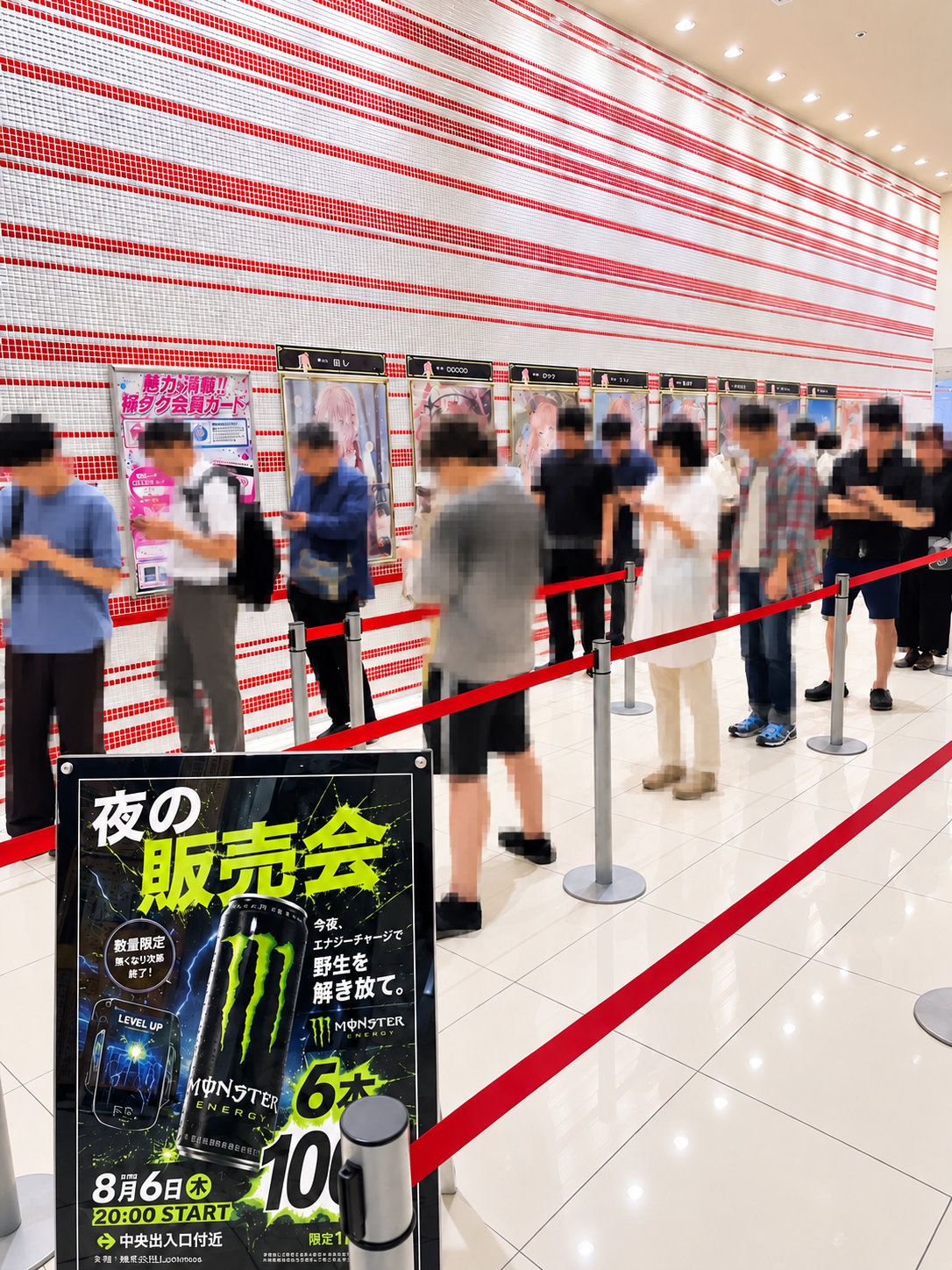 店舗で行われた販売会の様子