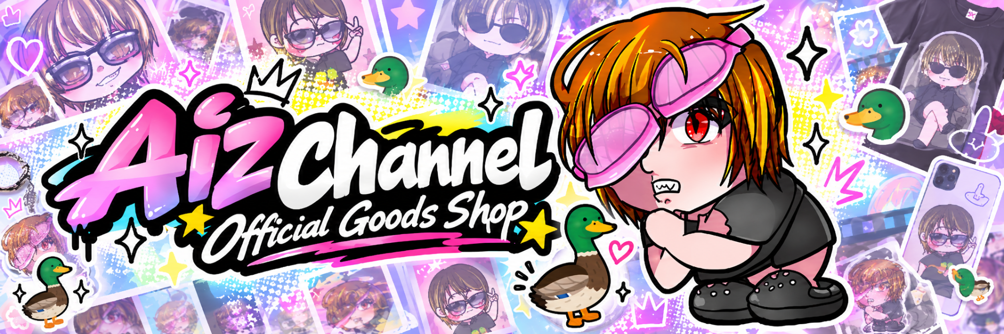 Aiz Channel Official Goods Shop