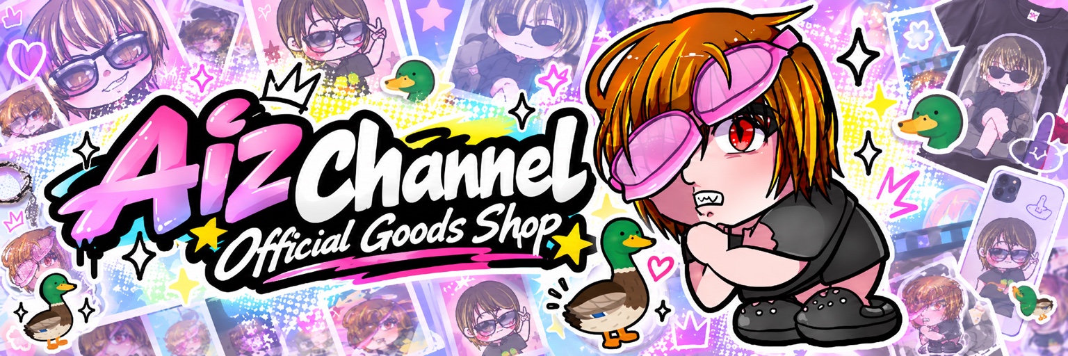 Aiz Channel Official Goods Shop