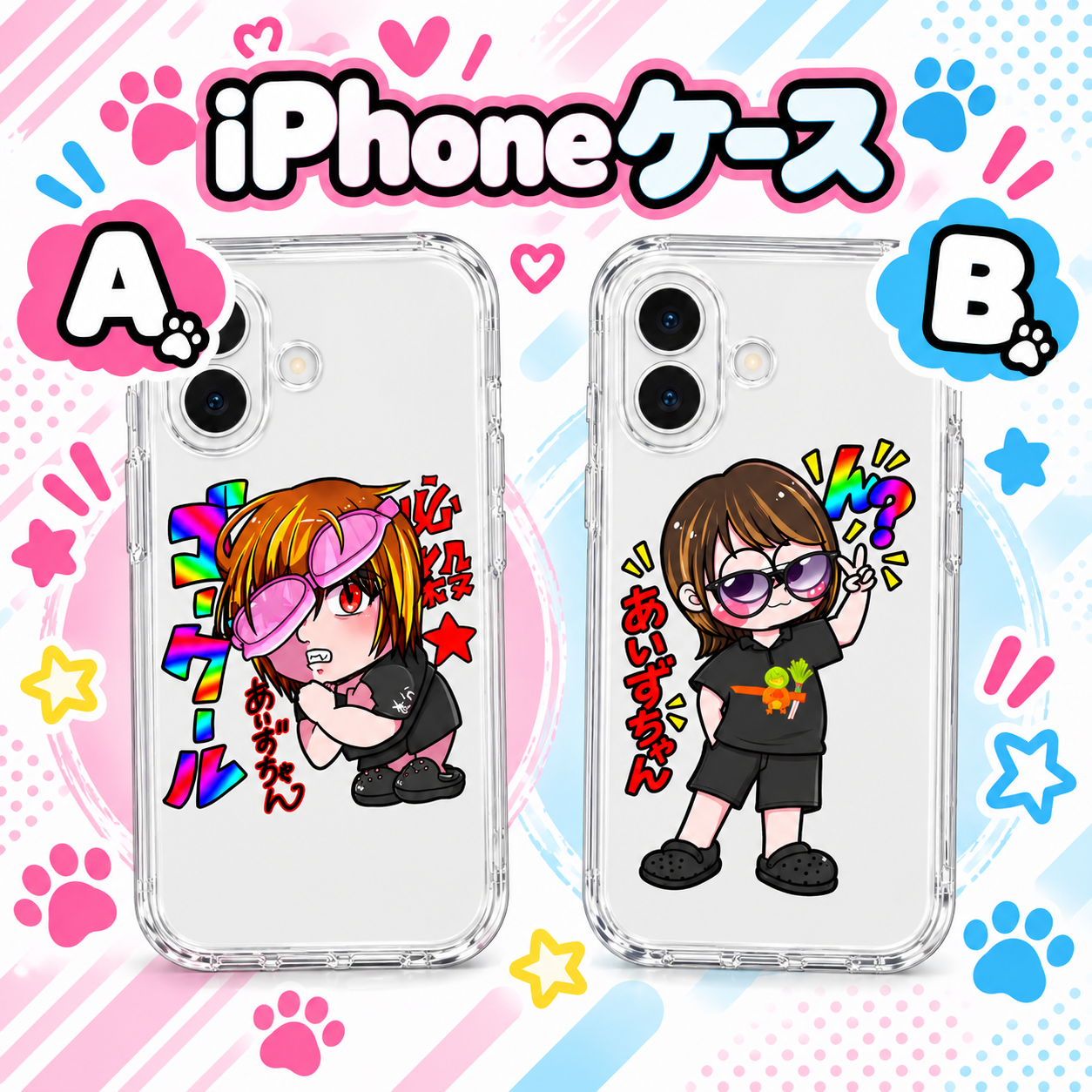 iPhoneケース